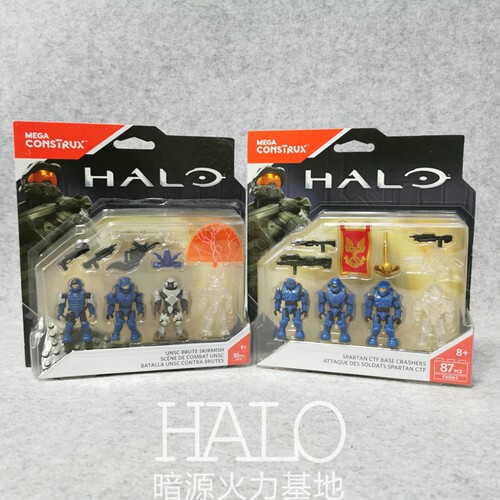 MEGA BLOKS 美高 美家宝 HALO光晕 斯巴达陆战队精英鬼面四人兵包