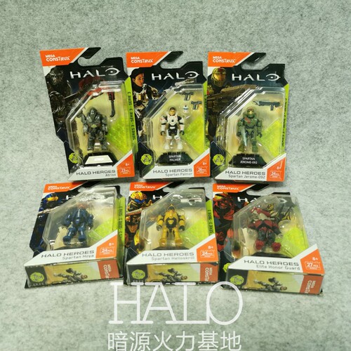 megabloks美家宝英雄包积木玩具