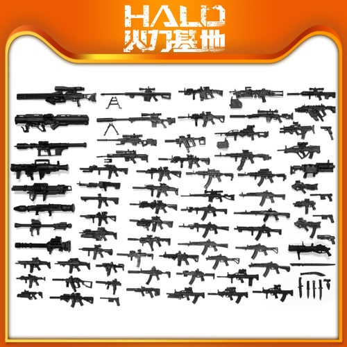 118适配暗源酸雨3.75寸突击枪