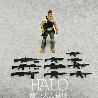 适配1/18暗源特种酸雨行星绿谷3.75寸兵人SCAR/HK416马甲配件武器