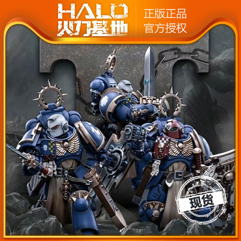 joytoy暗源战锤40ku极限玩具