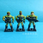 特价 BloksHALO光环光晕陆战队美家宝积木人可动人偶散货 Mega