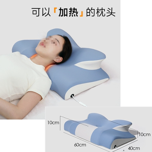 斯蒂亚诺睡眠助回弹枕套记忆枕枕头枕芯颈椎热敷带护棉石墨枕头
