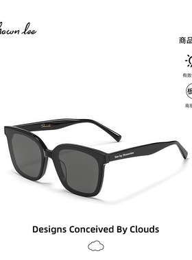 Shawnlee2026新款超黑墨镜男夏潮牌开车专用太阳镜女防紫外线防晒