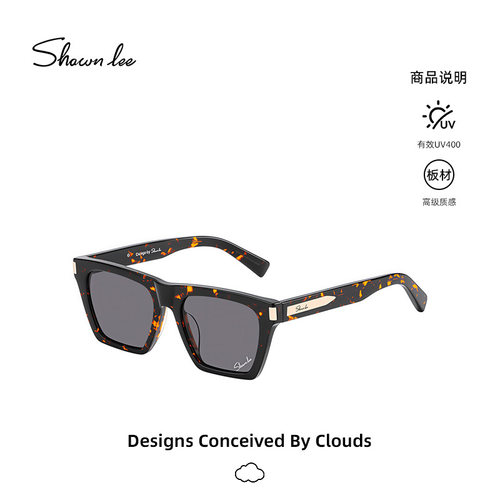 Shawnlee复古方形防晒墨镜
