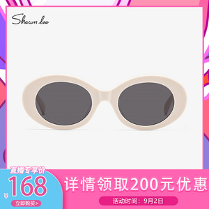 【代王直播间】Shawnlee新款白色椭圆猫眼复古墨镜女法式太阳镜