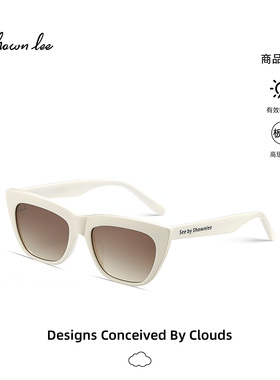 Shawnlee徐璐同款白色框墨镜防晒复古方框太阳镜潮流时尚海边旅游