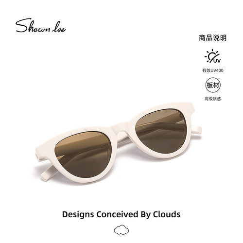 Shawnlee防UV复古墨镜女
