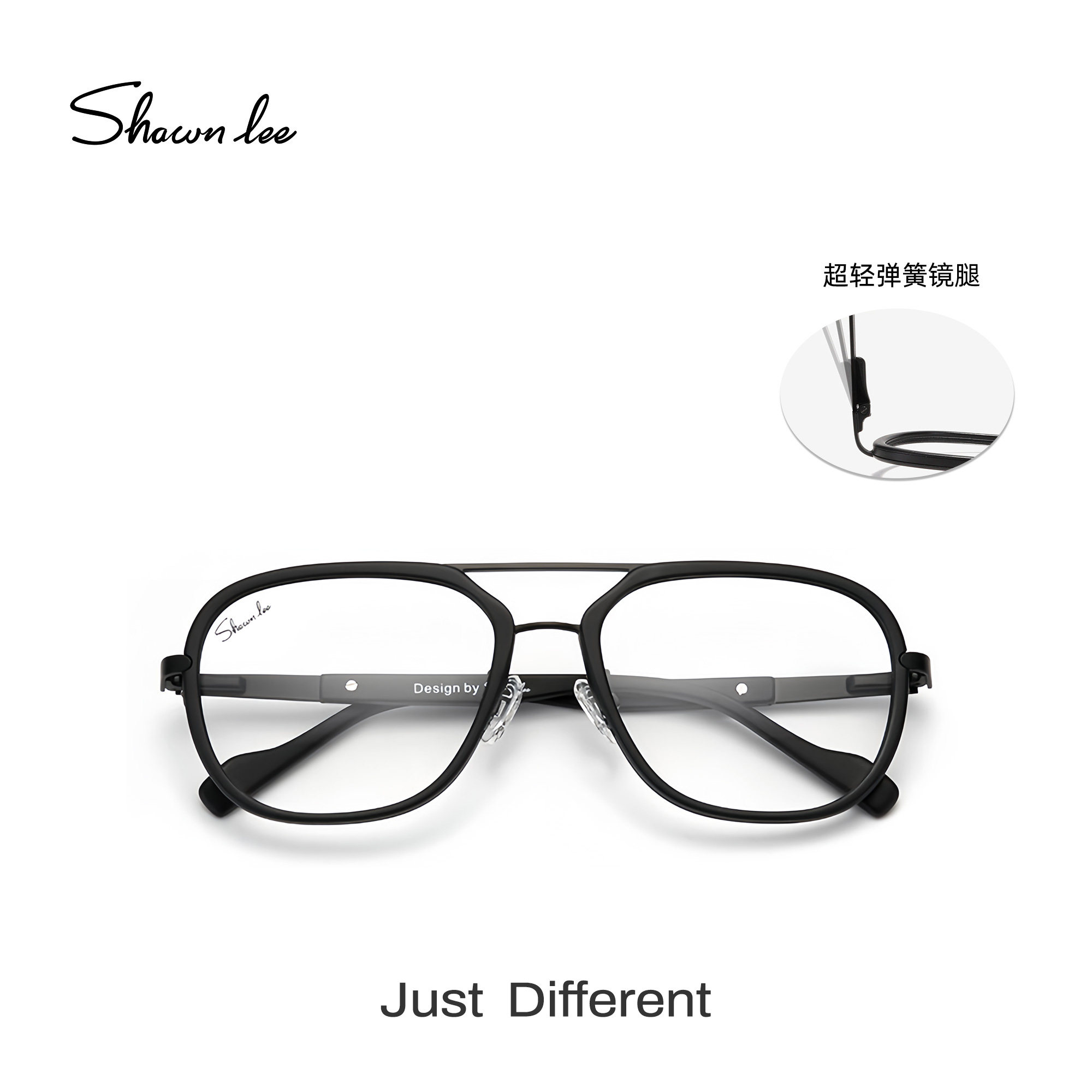 Shawnlee黑框眼镜框双梁近视眼镜男商务风大框眼镜架超轻弹簧镜腿