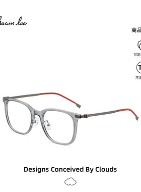 Shawnlee新款超轻防蓝光近视眼镜男透灰色防辐射时尚素颜眼镜女
