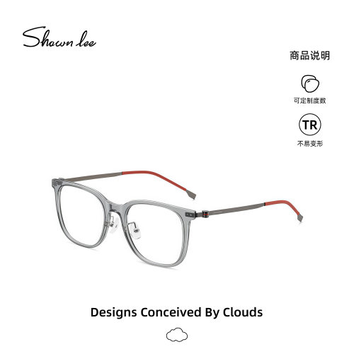 Shawnlee新款超轻防蓝光素颜眼镜