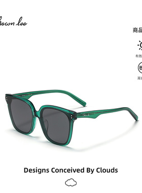 Shawnlee韩版绿色大框墨镜女