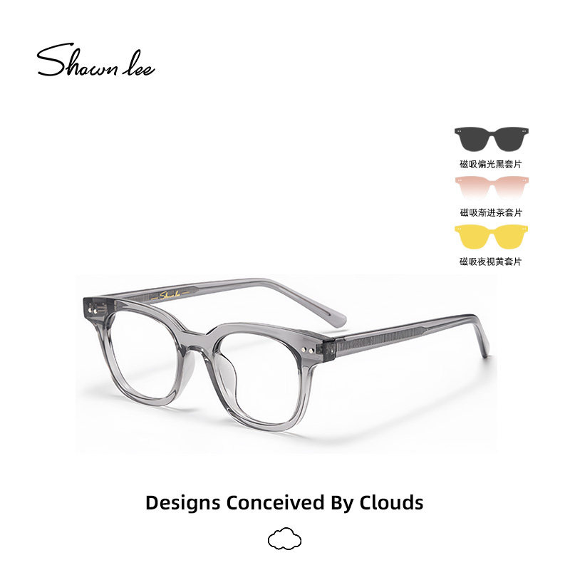 Shawnlee磁吸遮阳套镜偏光防紫外线墨镜夹片女近视镜可配度数大框