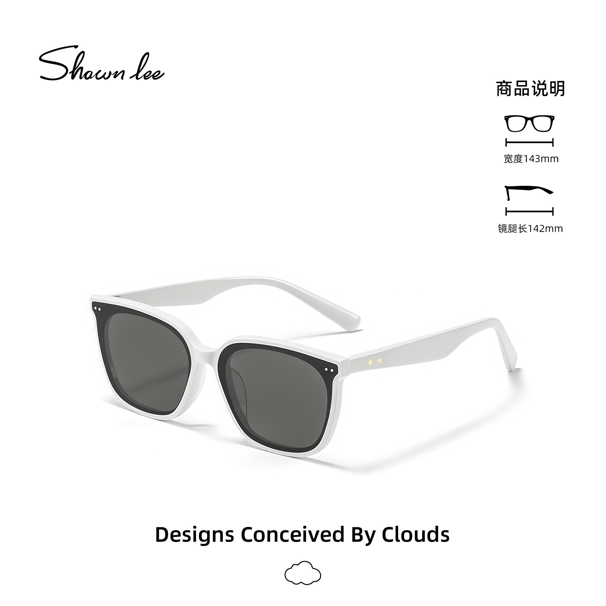 SHAWNLEE防晒方框墨镜
