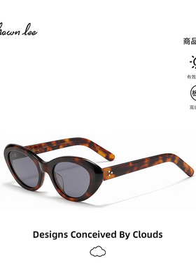 Shawnlee潮流时尚猫眼墨镜女小框