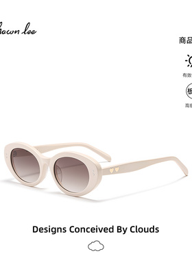 Shawnlee柴蔚同款墨镜女