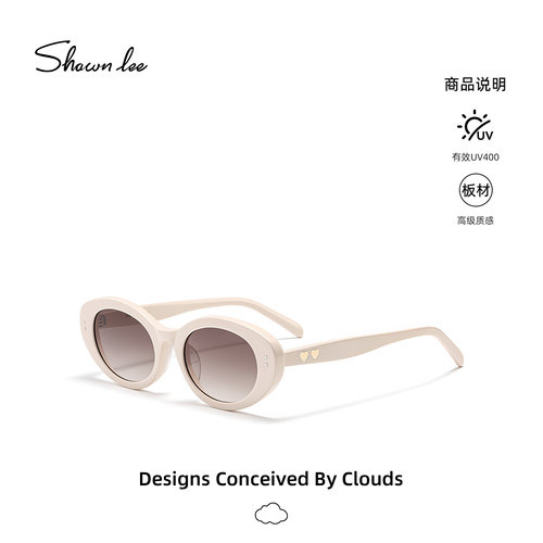 Shawnlee柴蔚同款墨镜女