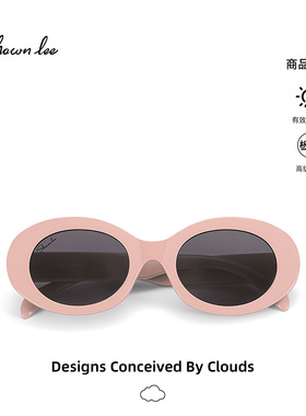 Shawnlee甜美风粉色框墨镜女防晒复古猫眼椭圆拍照海边太阳镜眼镜