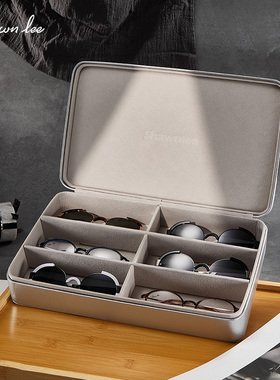 Shawnlee六格眼镜展示盒收纳整理高级感银色眼镜盒
