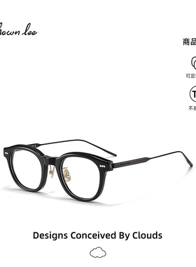 Shawnlee眼镜架显脸小女钛架超轻防蓝光近视可配度数舒适男款大脸
