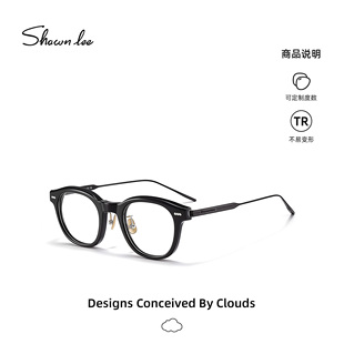 Shawnlee眼镜架显脸小女钛架超轻防蓝光近视可配度数舒适男款大脸