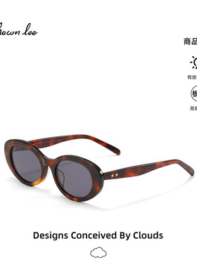 【新年礼物】Shawnlee复古猫眼墨镜女款玳瑁防晒太阳镜326 Sydney