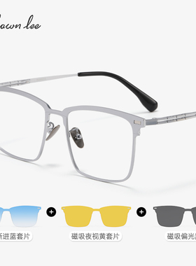 shawnlee磁吸眼镜偏光