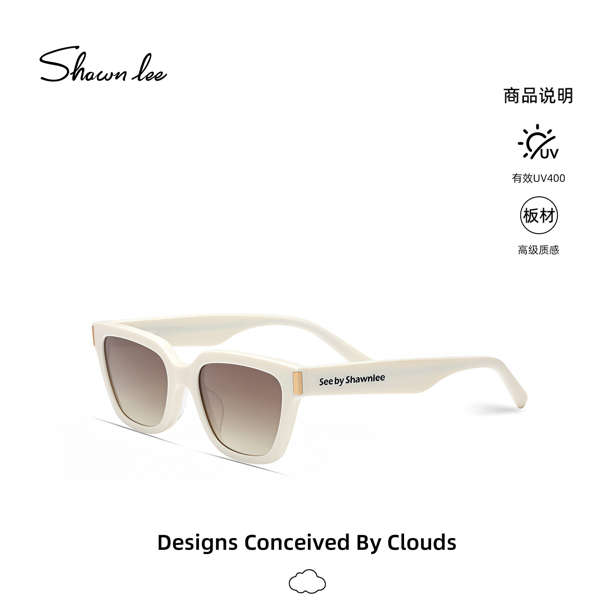 Shawnlee周扬青同款白框墨镜女防晒近视太阳眼镜遮阳镜防紫外线