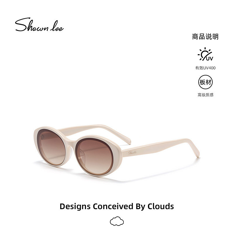 Shawnlee白色墨镜窄框太阳眼镜女防紫外线ins风高级感遮阳眼镜,ZIPPO/瑞士军刀/眼镜,太阳眼镜,淘宝优惠券,粉丝福利购,淘宝优惠卷
