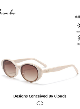 Shawnlee防紫外线猫眼遮阳