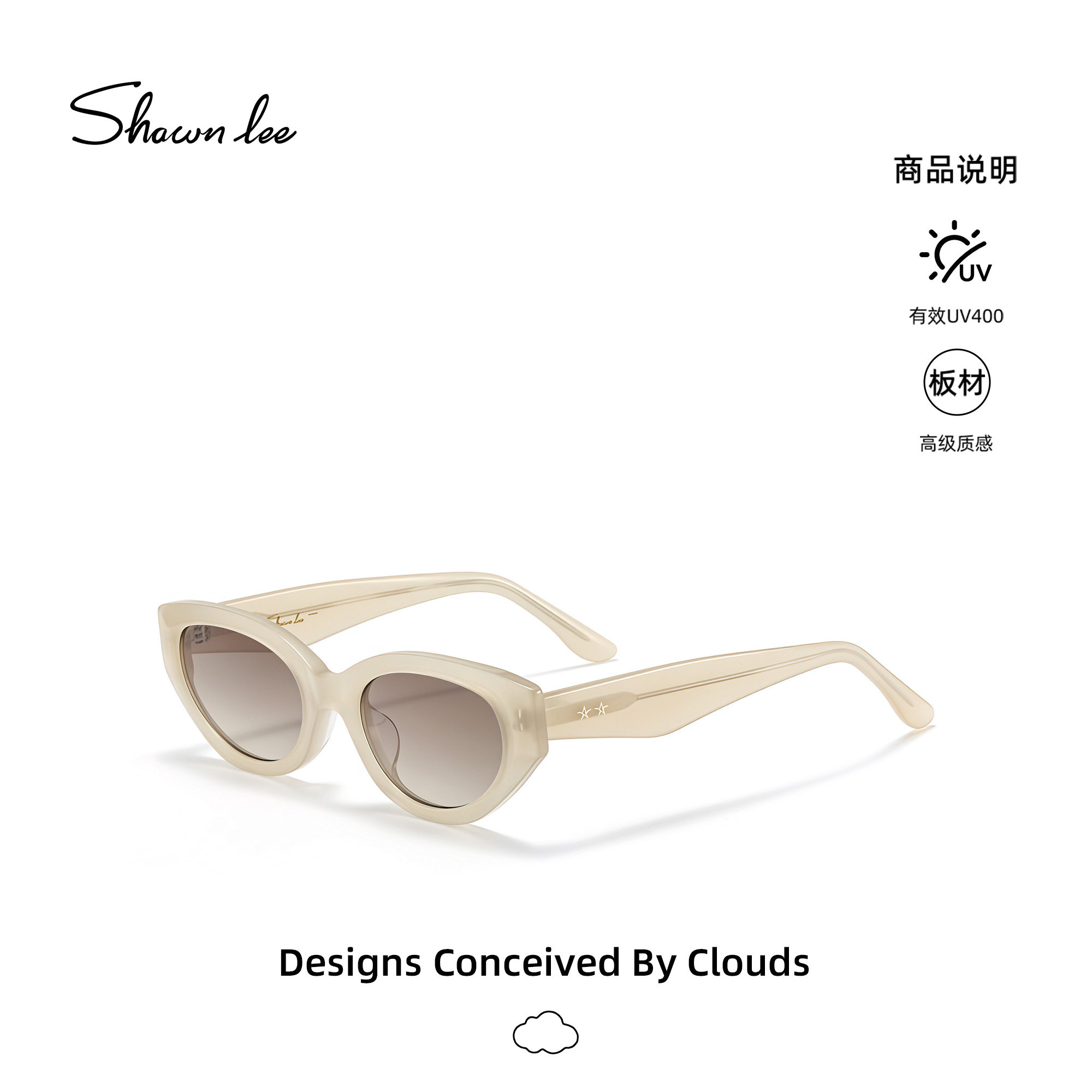 Shawnlee2026新款白框复古猫眼墨镜女潮酷欧美小框太阳镜防紫外线