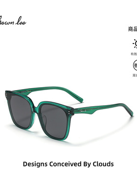 Shawnlee韩版绿色大框墨镜女