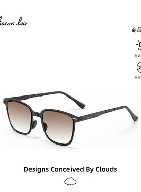 Shawnlee2026新款折叠墨镜男女高级感棕色开车偏光防紫外线太阳镜