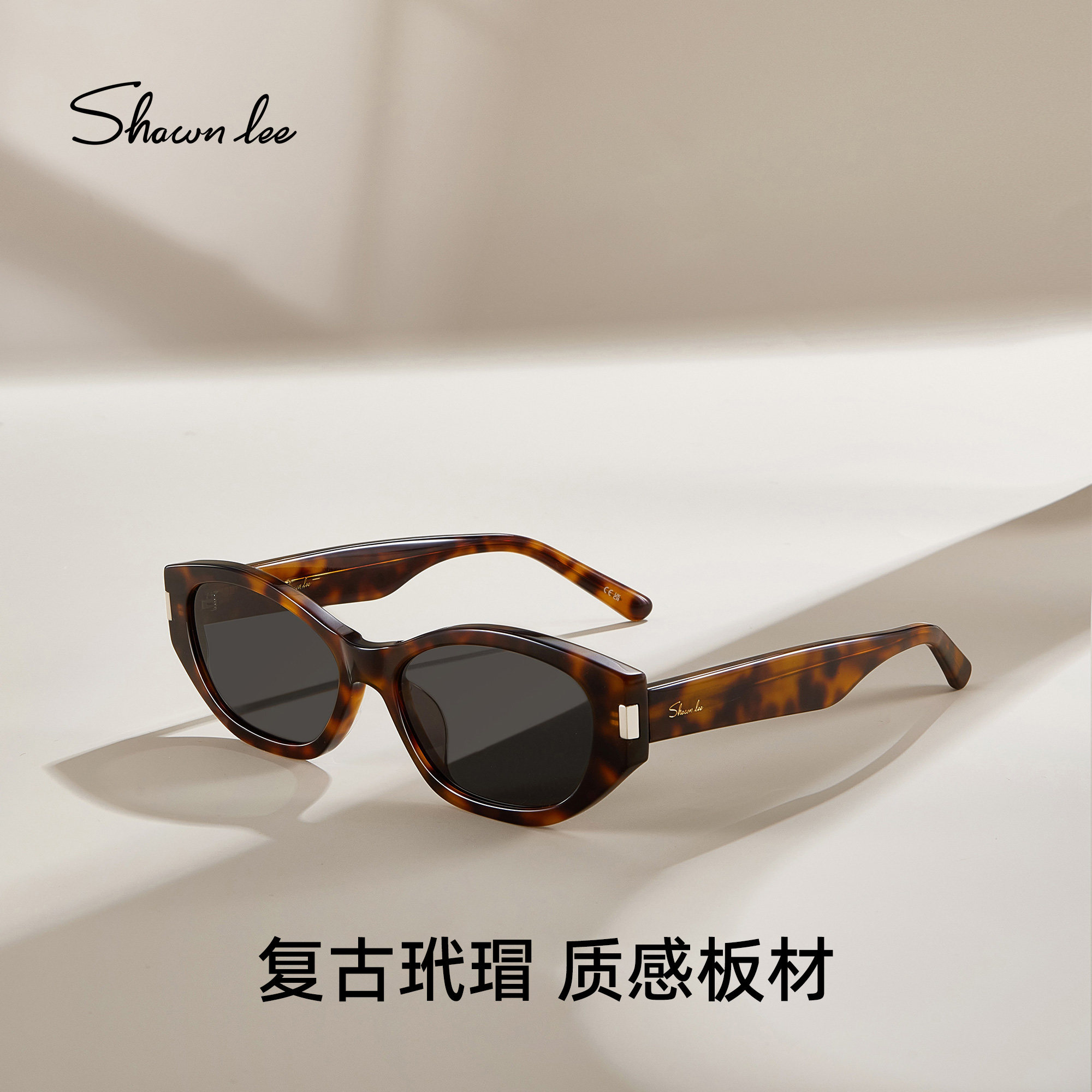 【所有姐姐的衣橱直播间】Shawnlee墨镜猫眼复古窄框防紫外线Toye