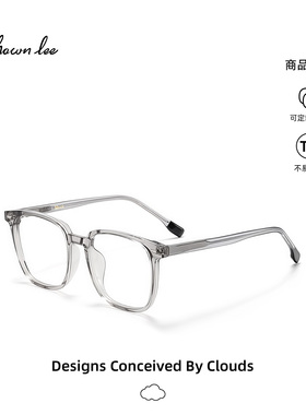 Shawnlee时尚方框防蓝光眼镜架超轻素颜护目眼镜框近视镜可配度数