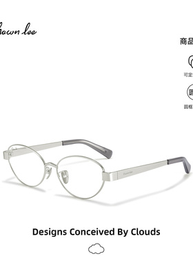 Shawnlee超轻金属光学眼镜大小姐圆框书呆子配近视老钱风素颜镜女