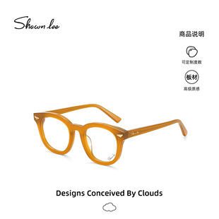 Shawnlee新款方圆框眼镜男素颜眼镜架女高级感大脸显小显瘦遮颧骨
