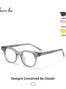 Shawnlee磁吸遮阳套镜偏光防紫外线墨镜夹片女近视镜可配度数大框