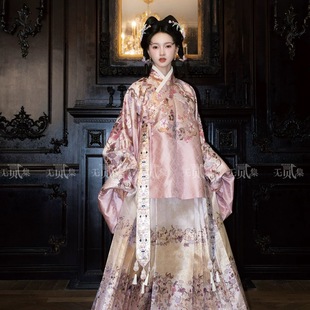 大明贵女爆款【福禄今安】明制妆花圆领马面织金千金风秋冬汉服