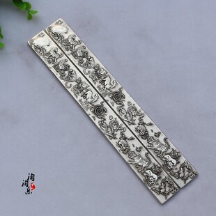 收藏文房四宝镇纸白铜鎏银镇纸浮雕十二生肖镇尺压尺一对压纸文镇
