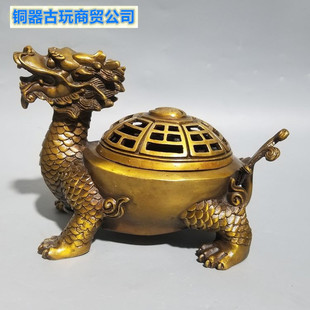 纯铜招财镇宅龙龟摆件开盖八卦龙龟檀香香炉家居铜香熏炉摆设