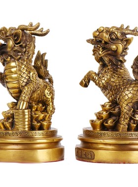 纯铜献瑞麒麟居家工艺品摆件