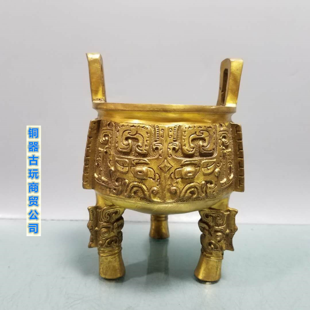 纯铜仿古圆宝鼎三足鼎香炉家居办公室风水摆设铜鼎摆件