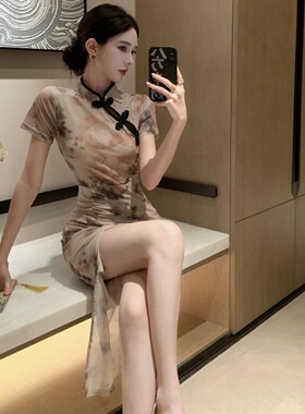 新中式复古国风网纱短袖弹力旗袍连衣裙女技师工作服性感高开叉裙