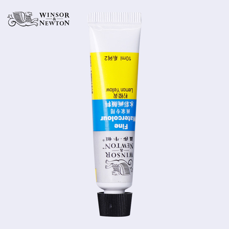 温莎牛顿水彩颜料单支10ml管状便携式画家专用美术绘画创作手绘画画用