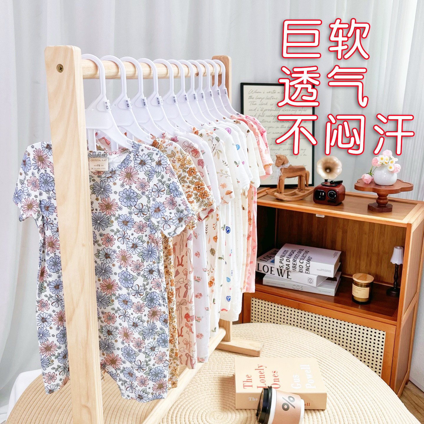 宝宝短袖爬爬服男女宝连体衣婴儿哈衣竹纤维棉地板夏季薄款护膝宽