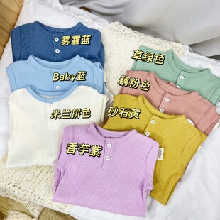 婴幼儿男女宝宝长袖连体衣爬服哈衣纯棉A类打底衣外出服秋衣家居F