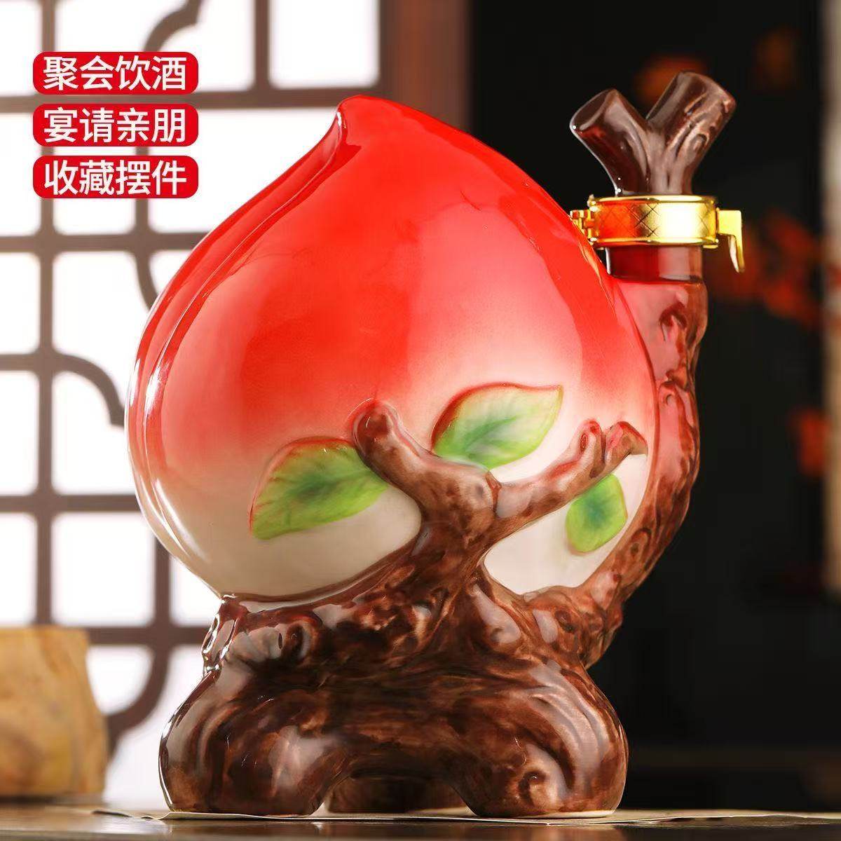 白酒礼盒53度纯粮食酒原浆一壶老酒礼品酒1瓶装清香型高粱酒送礼,酒类,白酒/调香白酒,淘宝优惠券,粉丝福利购,淘宝优惠卷