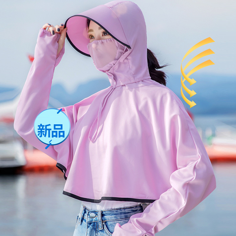 夏季时尚新款户外骑车防晒衣女大檐遮阳帽可拆卸纯色透气防晒服
