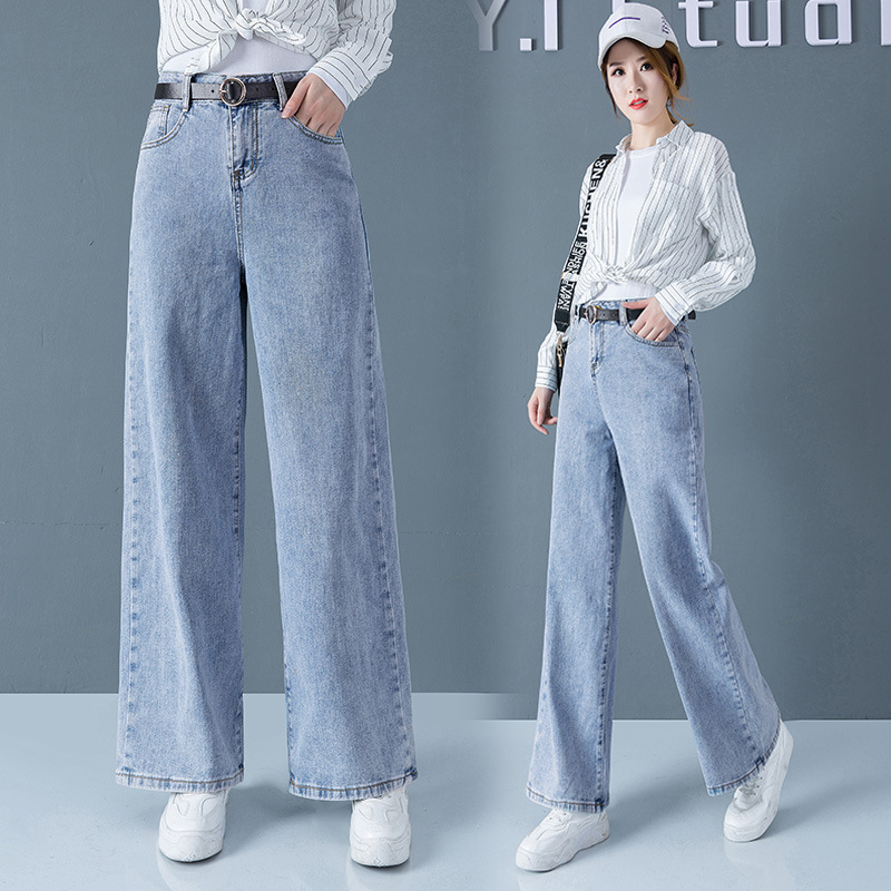 牛仔阔腿裤女高腰2020新款春夏宽松直筒裤子坠垂感显瘦泫雅老爹裤